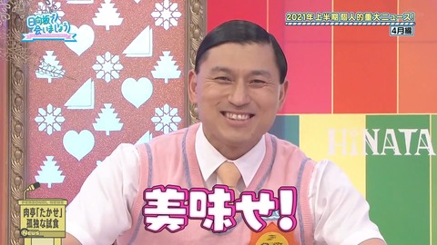 73.flv_snapshot_05.03.089