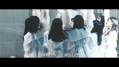 bandicam 2023-07-04 18-05-08-253.avi_snapshot_02.54.824