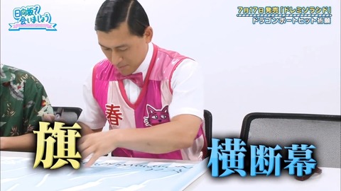 14.mp4_snapshot_16.02.633