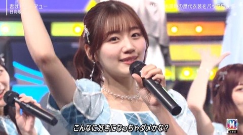 bandicam 2024-05-10 21-21-20-107.avi_snapshot_05.07.833