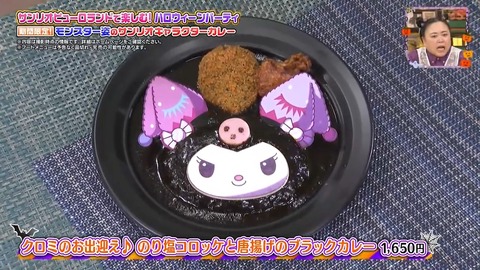 1010.mp4_snapshot_10.28.466