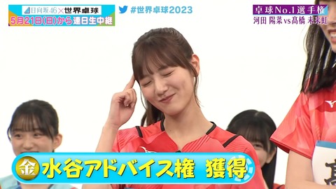 121.mp4_snapshot_13.49.075