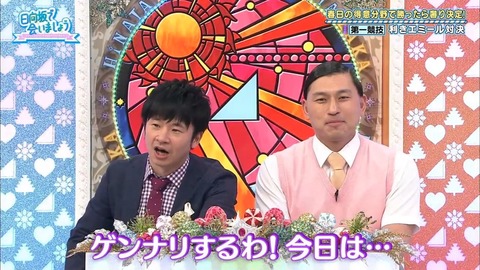 6.mp4_snapshot_07.52.332