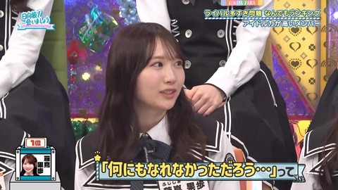 0713.mp4_snapshot_10.54.797