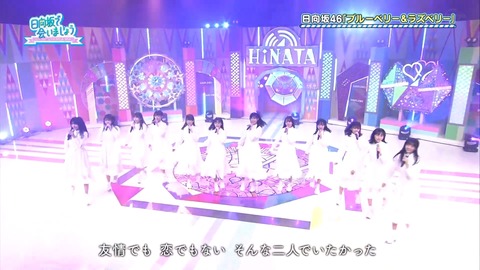 137.mp4_snapshot_24.44.067