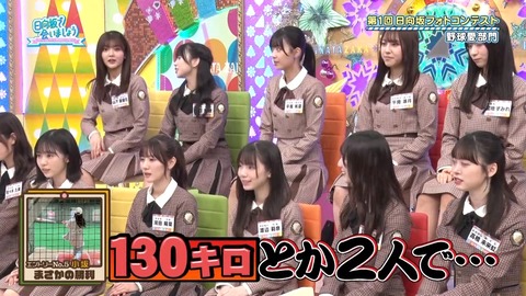 2 (2).mp4_snapshot_06.43.549