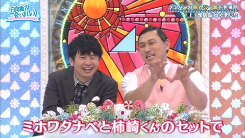 10.mp4_snapshot_06.08.249