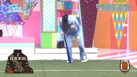 138.mp4_snapshot_08.38.068