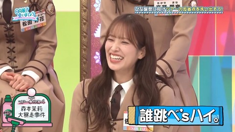 02.mp4_snapshot_01.46.622