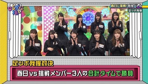 bb-takahasi-tk20151024-ogp_0