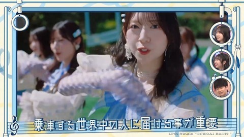 091502.mp4_snapshot_04.21.290