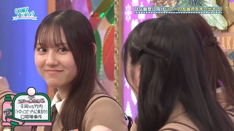 02.mp4_snapshot_03.28.396