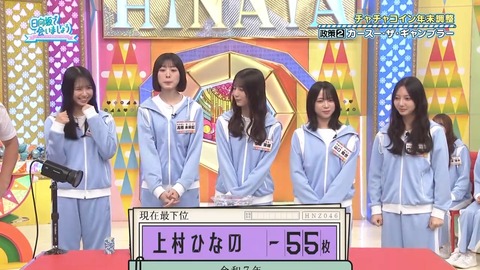 120102.mp4_snapshot_06.16.581