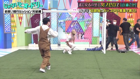 2.mp4_snapshot_06.50.461