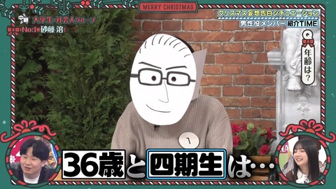 143.mp4_snapshot_08.54.140