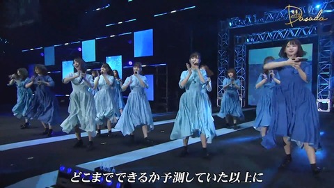 DASADA.flv_snapshot_16.25.653