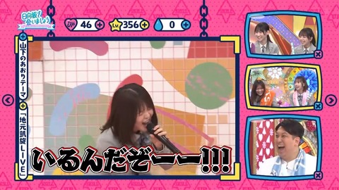 032303.mp4_snapshot_06.44.116