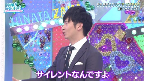 18.mp4_snapshot_13.29.433