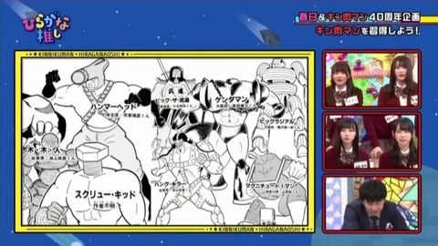 bandicam 2019-02-11 01-07-14-079.mp4_snapshot_05.56.045