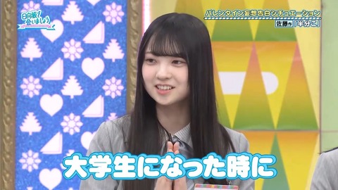 021601.mp4_snapshot_05.33.609