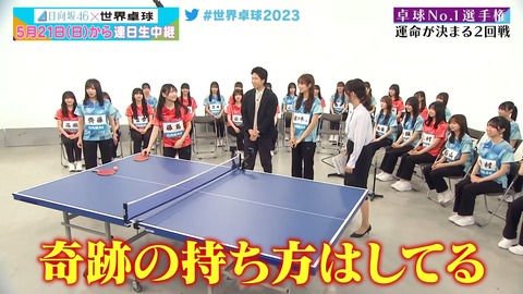 1118681439-1-208.mp4_snapshot_10.59.309