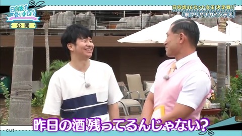 11.mp4_snapshot_19.46.904