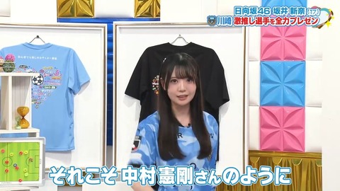 0814.mp4_snapshot_05.12.836