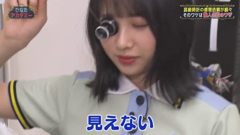 1254436585-1-192.mp4_snapshot_08.28.995