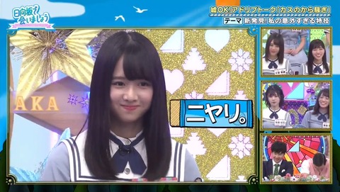 22.mp4_snapshot_09.05.937