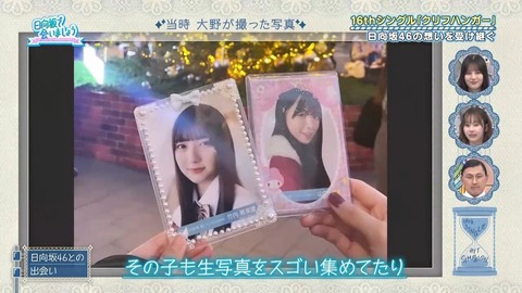 012601.mp4_snapshot_06.05.655