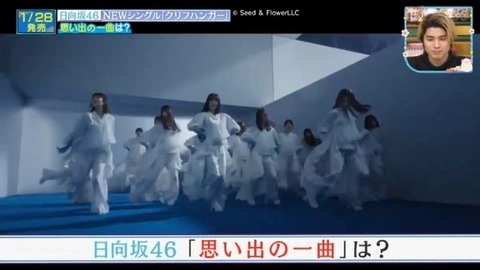 bandicam 2026-01-24 13-13-23-266.avi_snapshot_03.35.554