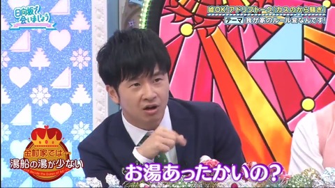 21.mp4_snapshot_10.51.765