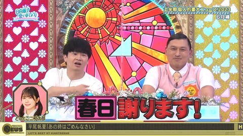 1278476727-1-30080.m4s_snapshot_23.33.007