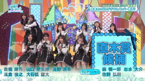 0706.mp4_snapshot_28.11.190