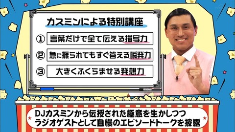 04.mp4_snapshot_01.01.766