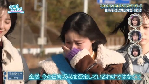 012603.mp4_snapshot_06.20.861