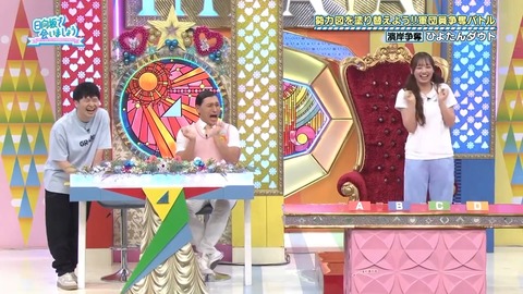 0617.mp4_snapshot_21.54.646