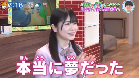 1.mp4_snapshot_04.36.652