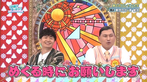 0406.mp4_snapshot_08.33.012