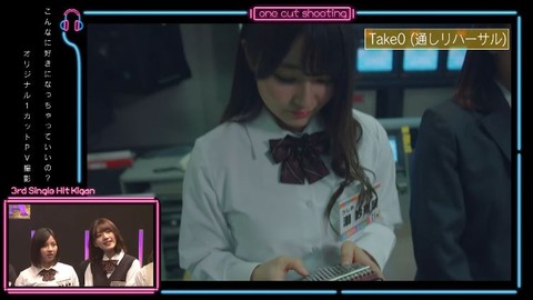 bandicam 2019-10-18 19-43-21-564.mp4_snapshot_02.27.012