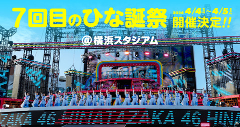 8b9979307920f4e722335c92c64b7