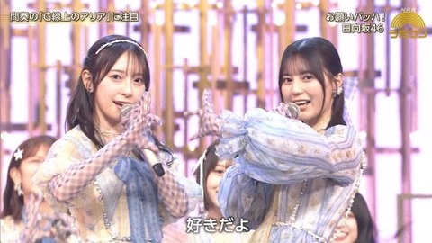 bandicam 2025-10-07 20-38-27-020.avi_snapshot_01.11.835