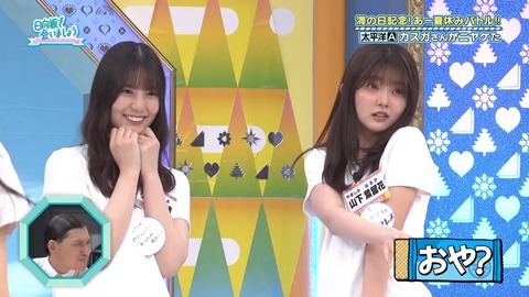 0714.mp4_snapshot_21.07.671