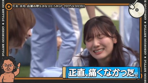 092901.mp4_snapshot_02.18.581