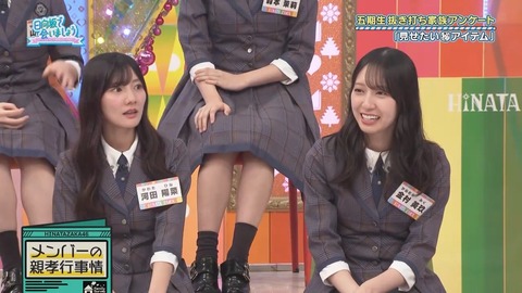 102702.mp4_snapshot_03.30.364