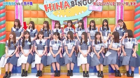 bandicam 2019-08-20 02-05-35-084.mp4_snapshot_09.57.941