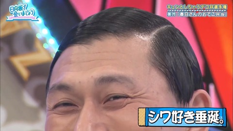05.mp4_snapshot_03.06.815