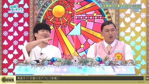 1278476727-1-192.mp4_snapshot_19.03.560