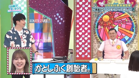 0826.mp4_snapshot_20.47.413