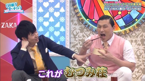 05.mp4_snapshot_08.49.984